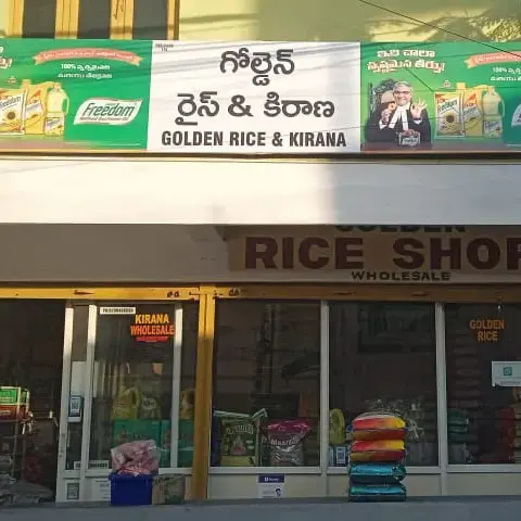 store logo